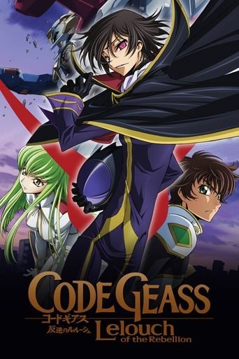 Code Geass: Lelouch of the Rebellion - · 2006