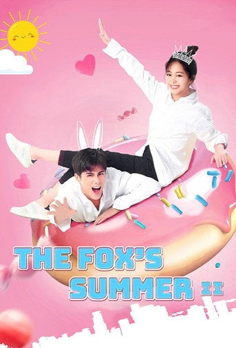 The Fox's Summer - Shen Cangmei · 2017