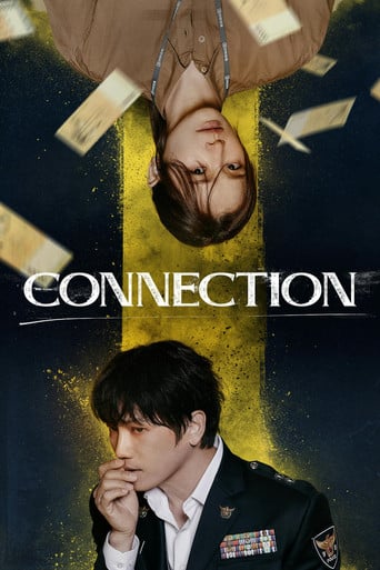 Connection - · 2024