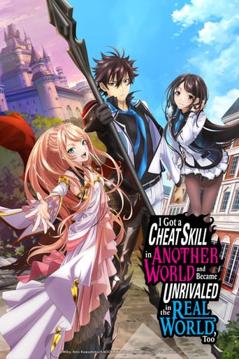 Isekai de Cheat Skill wo Te ni Shita Ore wa, Genjitsu Sekai wo mo Musou Suru - Level Up wa Jinsei wo Kaeta - · 2023