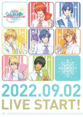 Uta no Prince-sama Maji LOVE Starish Tours - 永岡智佳 · 2022