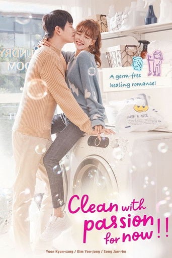 Clean with Passion for Now - · 2018