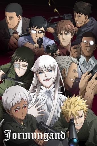 Jormungand - 12 EP · 2012