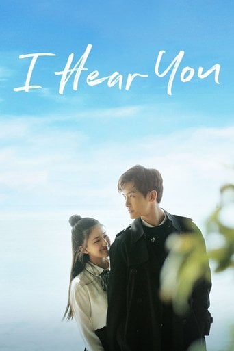 I Hear You - · 2019