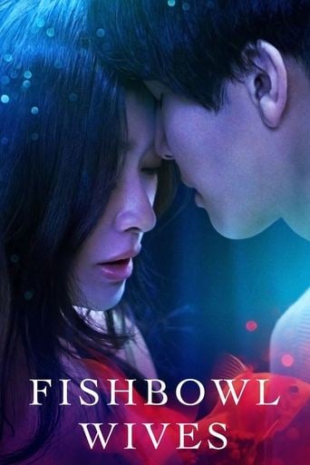 Fishbowl Wives - Ryô Kurosawa · 2022