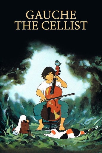 Gauche the Cellist - Isao Takahata · 1982