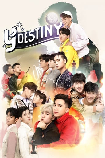 Y Destiny - · 2021