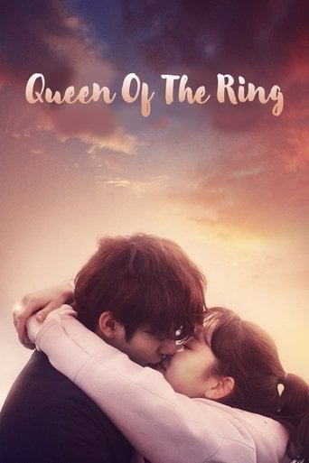 Queen of the Ring - · 2017