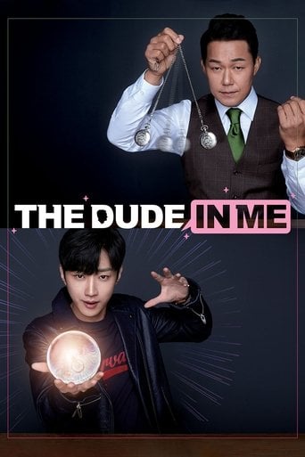 The Dude in Me - Kang Hyo-jin · 2019