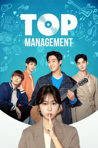 Top Management - · 2018