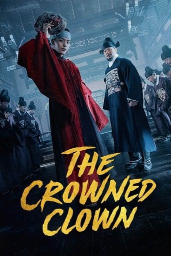 El Payaso Coronado - Kim Hee-won · 2019