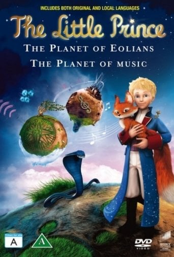The Little Prince - · 2010