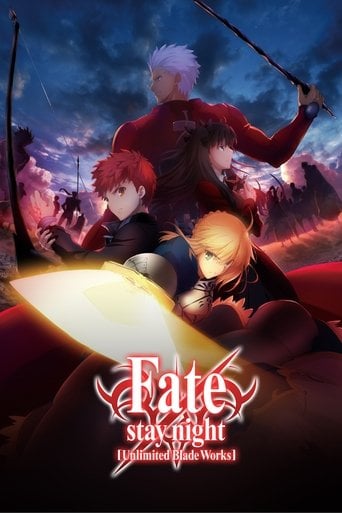 Fate/stay night [Unlimited Blade Works] - · 2014
