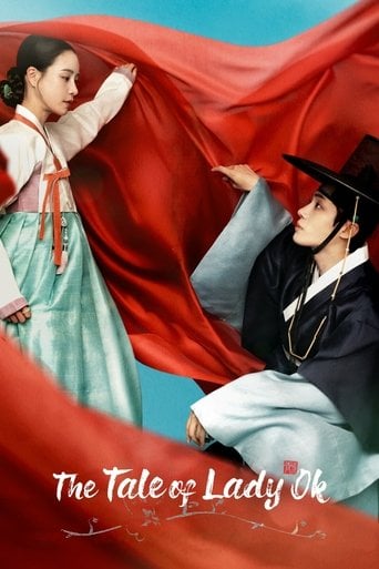 The Tale of Lady Ok - Park Ji-sook · 2024