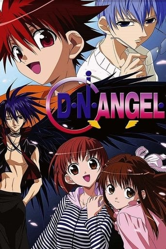 D.N. Angel - · 2003
