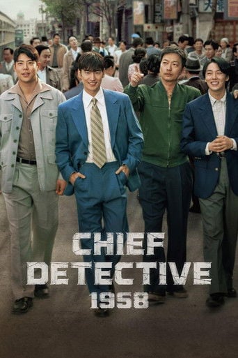 Chief Detective 1958 - Park Jae-beom · 2024