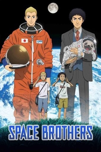 Space Brothers - 99 EP · 2012
