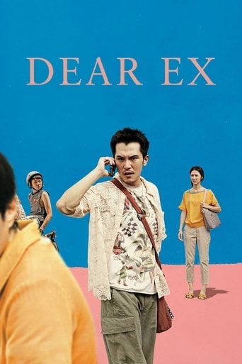 Dear Ex - Chih-yen Hsu · 2018