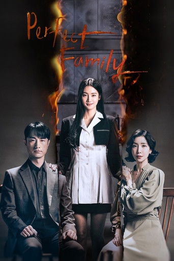 Perfect Family - · 2024
