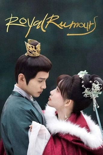 Royal Rumours - Yue Xia Die Ying · 2023