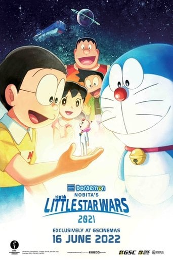 Doraemon the Movie: Nobita's Little Star Wars 2021 - Susumu Yamaguchi · 2022