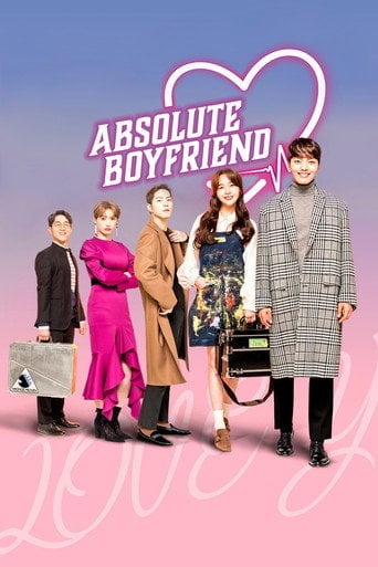 My Absolute Boyfriend - · 2019