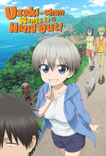 Uzaki-chan Wants to Hang Out! - · 2020