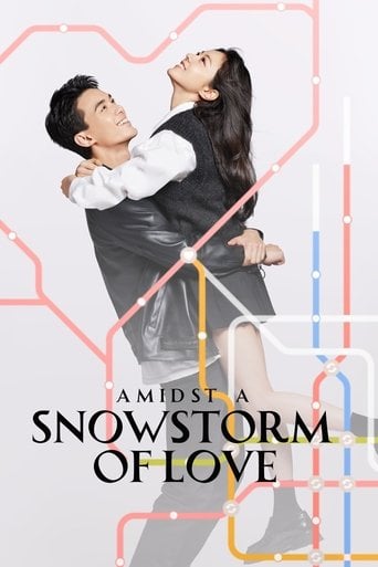 Amidst a Snowstorm of Love - Mobao Feibao · 2024