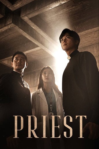 Priest - · 2018