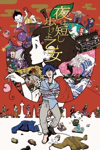 Night Is Short, Walk on Girl - Masaaki Yuasa · 2017