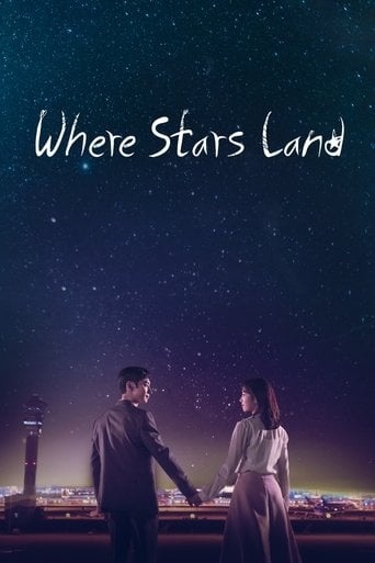 Where Stars Land - Kang Eun-kyung · 2018