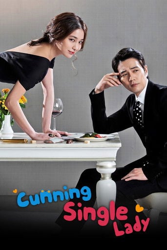 Cunning Single Lady - · 2014