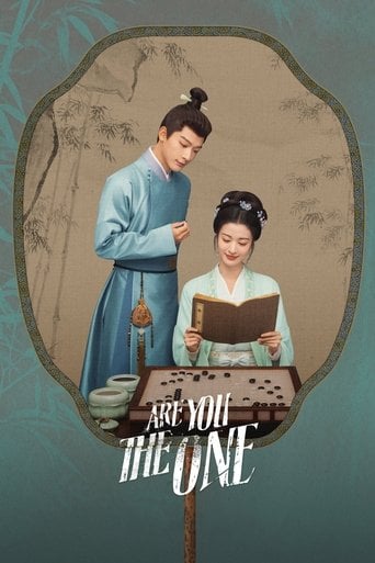 Are You The One - · 2024