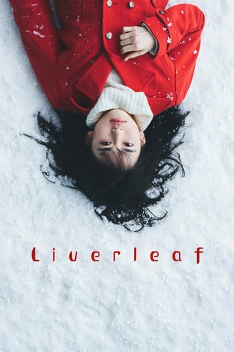 Liverleaf - Eisuke Naito · 2018
