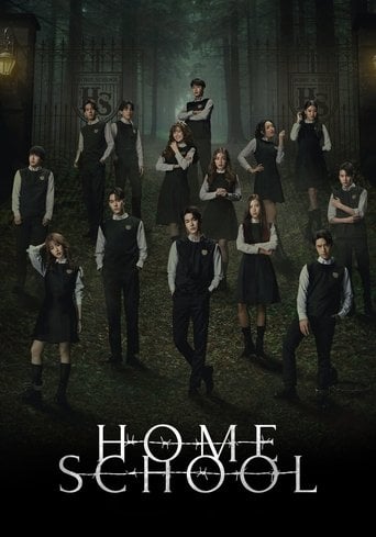 Home School - · 2023