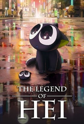 The Legend of Hei - MTJJ · 2019