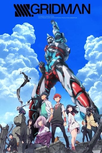 SSSS.GRIDMAN - · 2018