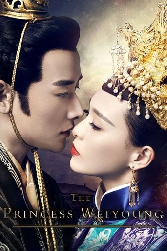 The Princess Weiyoung - Qin Jian · 2016