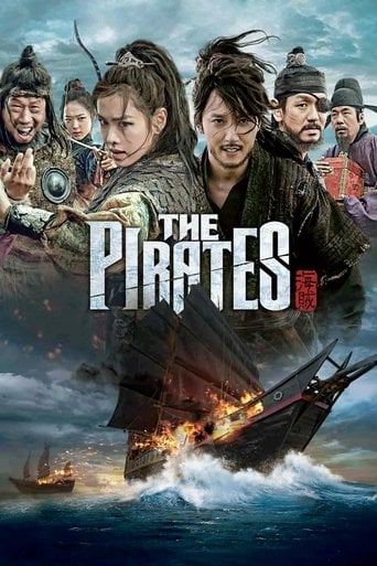 The Pirates - Lee Suk-hoon · 2014