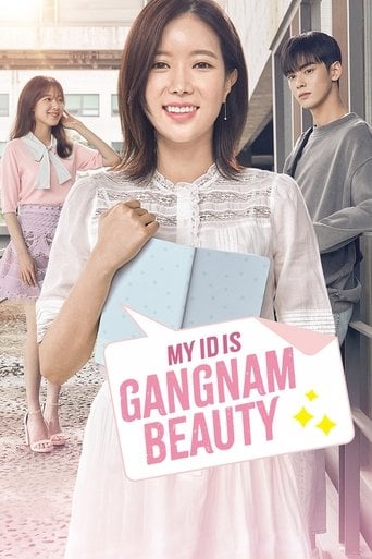 My ID is Gangnam Beauty - · 2018