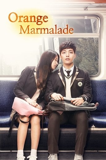 Orange Marmalade - Seok Woo · 2015