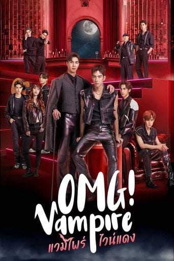 OMG! Vampire - · 2024