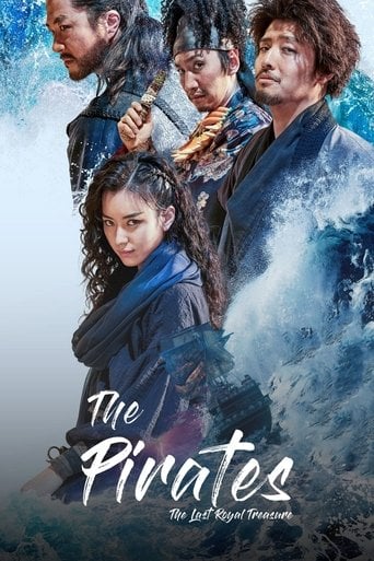 The Pirates: The Last Royal Treasure - Kim Joung-hoon · 2022