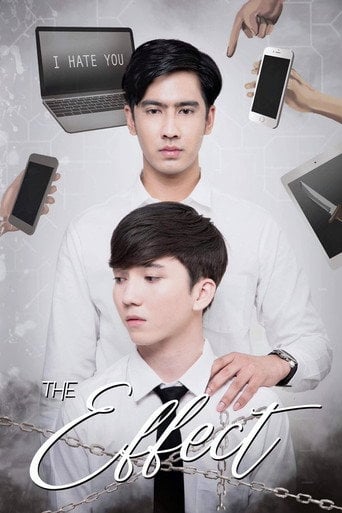 The Effect - SweetSky · 2019