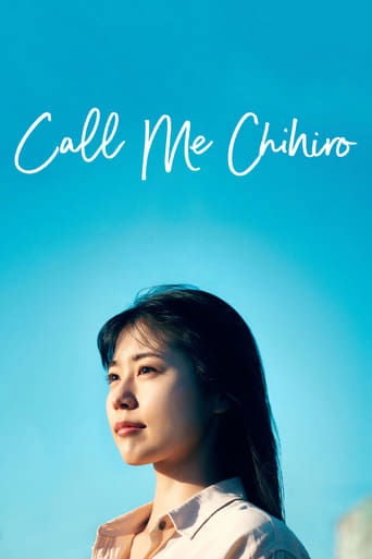 Call Me Chihiro - Rikiya Imaizumi · 2023