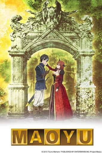 Maoyu: Archenemy & Hero - · 2013