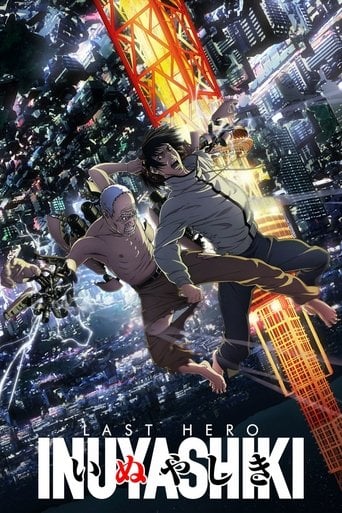INUYASHIKI LAST HERO - · 2017