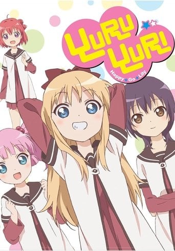 Yuru Yuri - · 2011