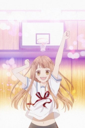 Tsubasa and Hotaru - 今千秋 · 2014