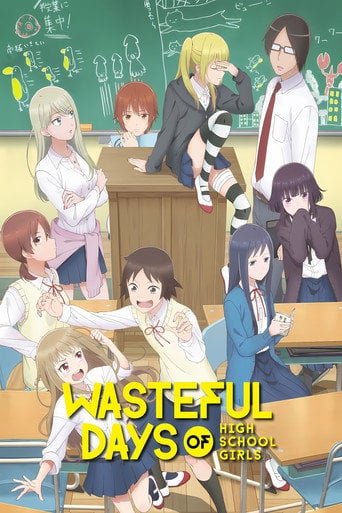 Wasteful Days of High School Girls - 12 EP · 2019